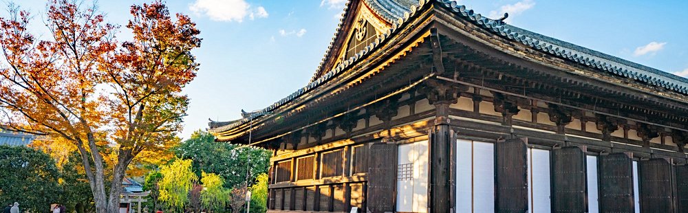 Le temple Sanjūsangen-dō