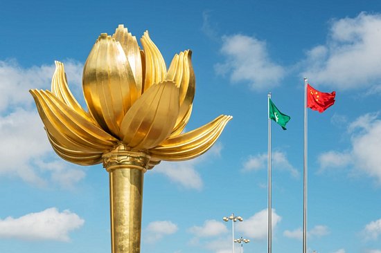 Lotus Square