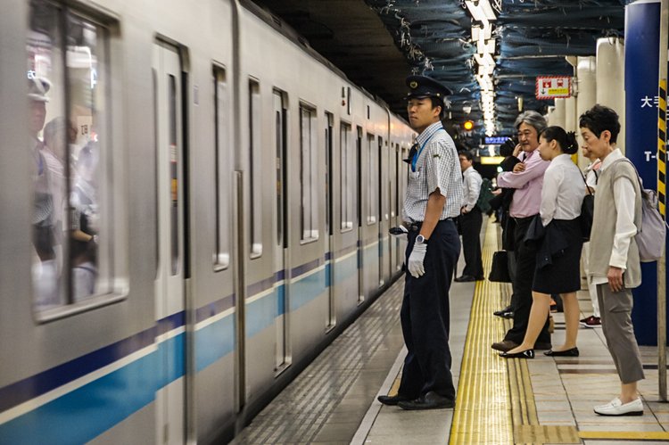 Combien coûte un ticket de métro ?