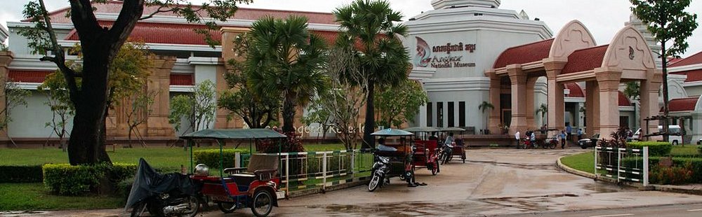 Musée national d’Angkor