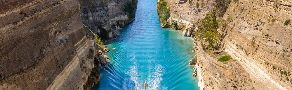 Le canal de Corinthe