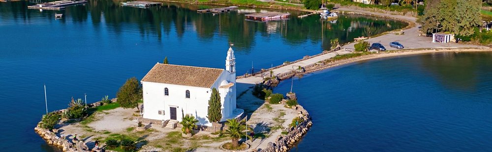 Gouvia