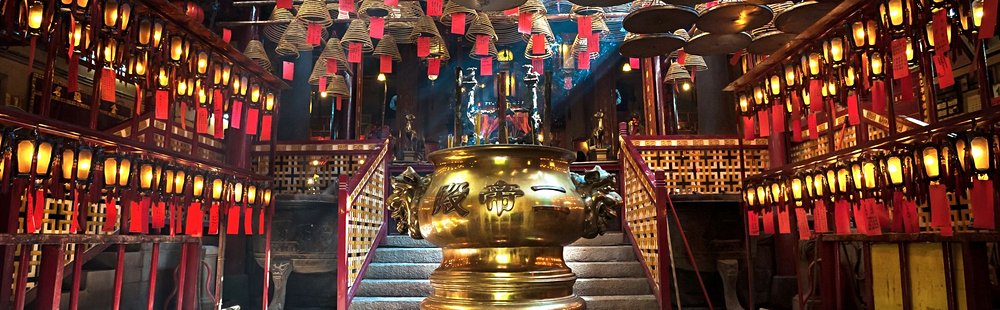 Temple Man Mo