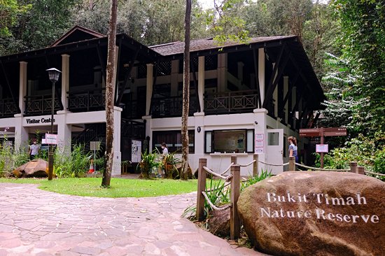 Réserve naturelle de Bukit Timah
