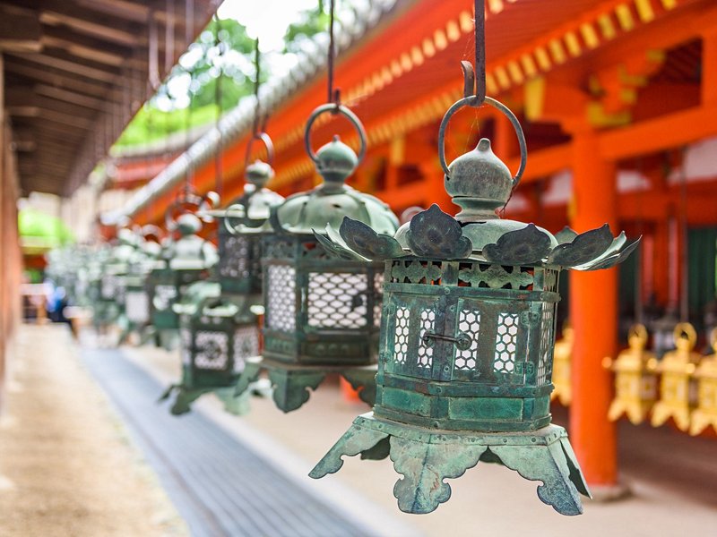 Nara