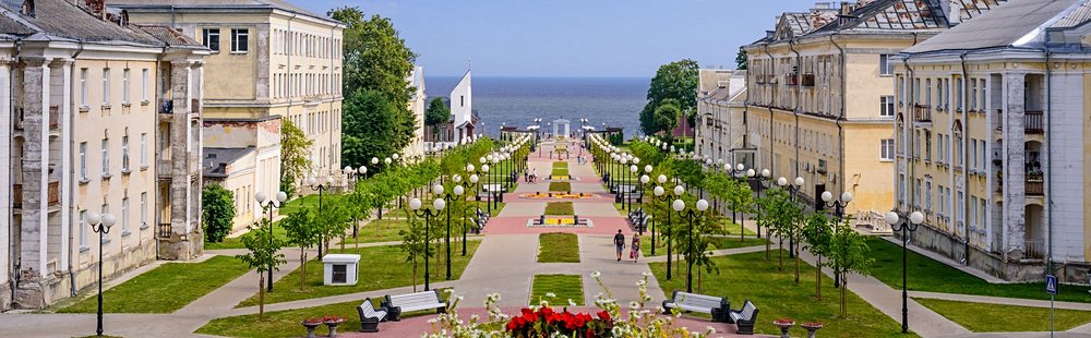 La ville fermée de Sillamae 