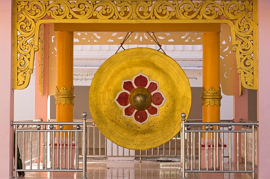 Kaunghmudaw Pagoda