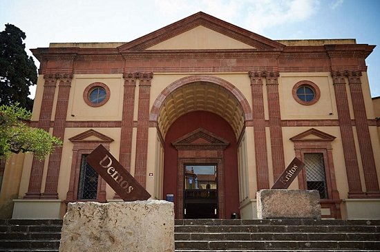 Musée d'archéologie de Catalogne