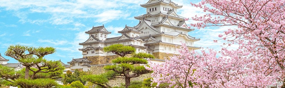 Himeji