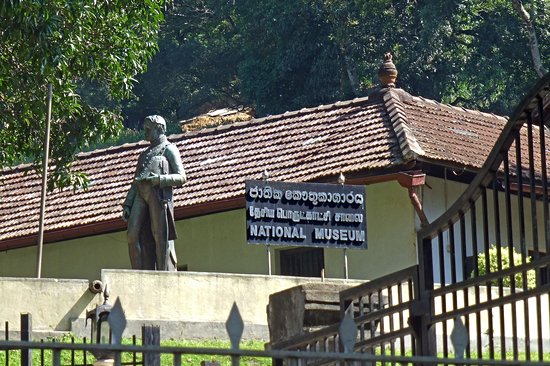 Musée national de Kandy