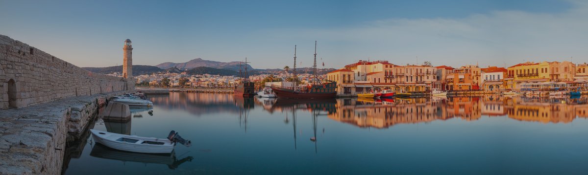 Réthymnon