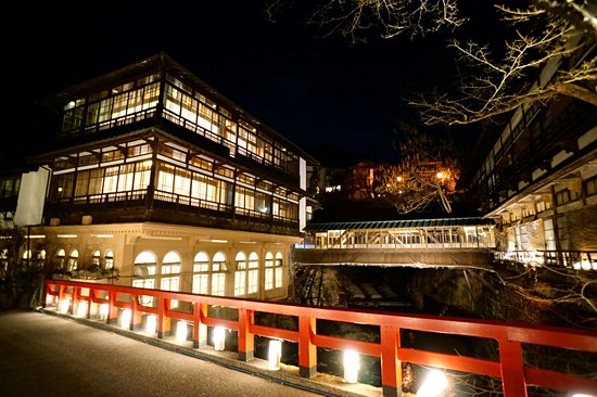 Le village de Shima Onsen