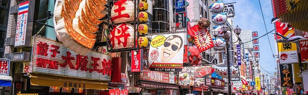Osaka