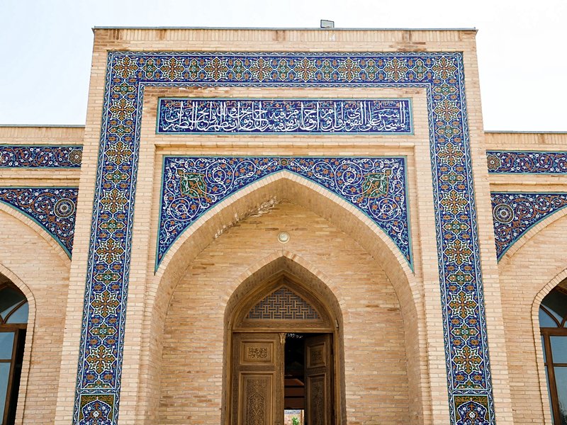 Nourata