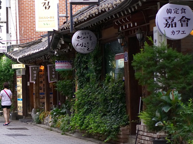 Insadong
