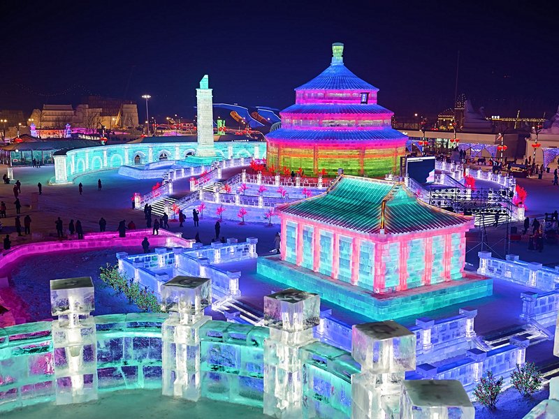 Harbin