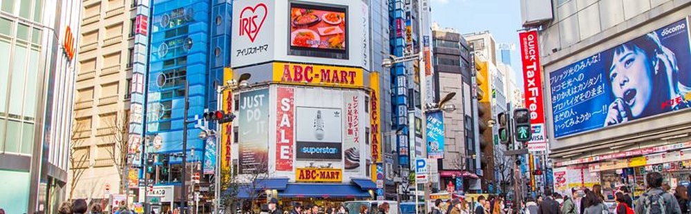 Shinjuku, Harajuku et Shibuya