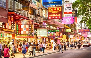 Tsim Sha Tsui un quartier très animé