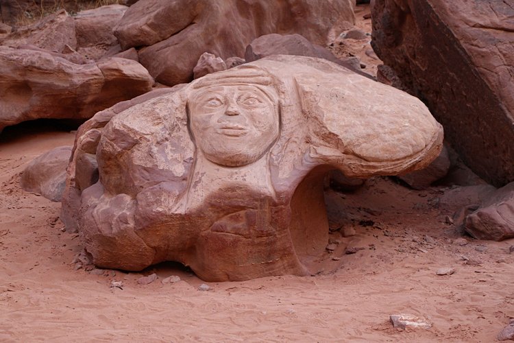 Siq Um Tawaqi 2