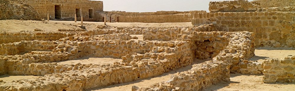 Qal’at al-Bahrein