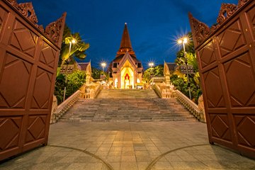 Phra Pathom Chedi