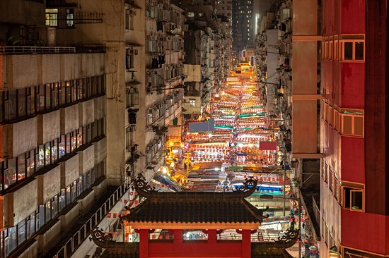 Temple Street