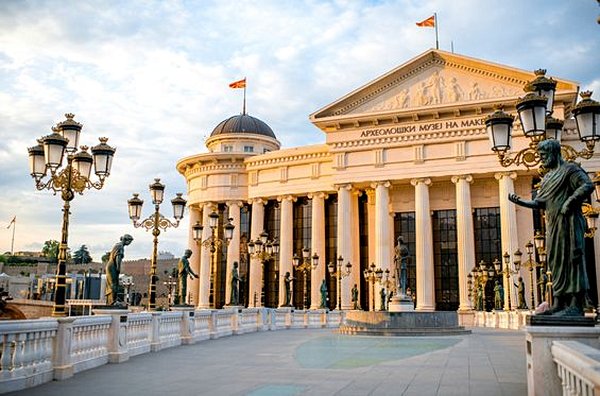 Visiter un musée à Skopje