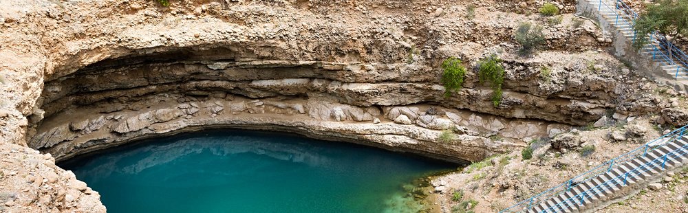 Bimmah Sinkhole