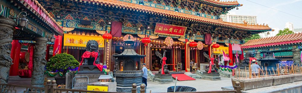 Wong Tai Sin