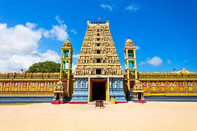 Jaffna