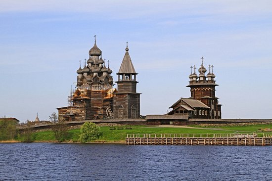 Île de Kiji