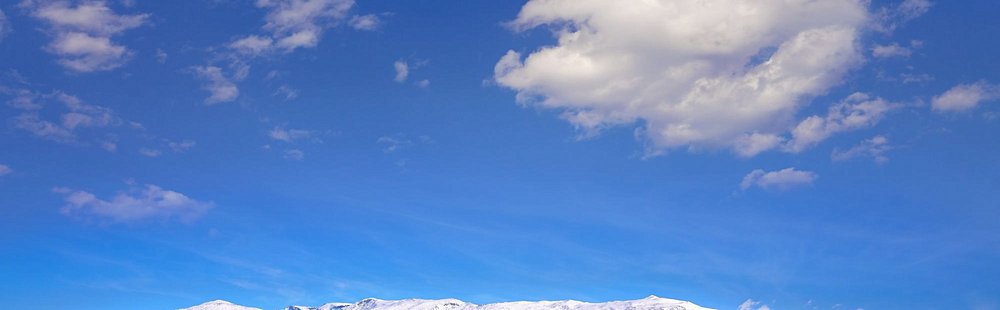Montagnes de la Sierra Nevada