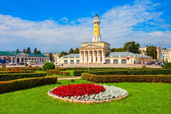 Kostroma
