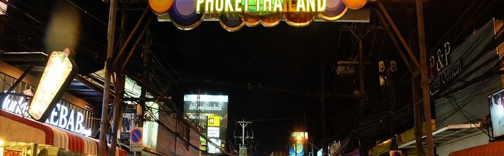 Patong
