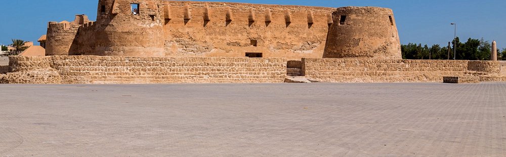 Muharraq, la vieille ville
