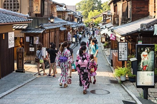 Gion