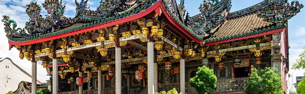 Khoo Kongsi