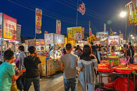 Tainan