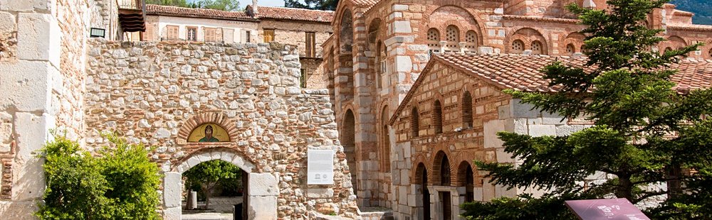 Monastère d'Ossios Loukas