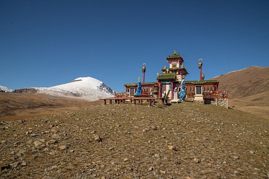 Otgontenger