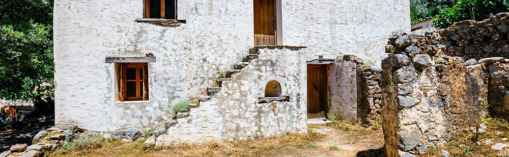 Ancien village de Samaria