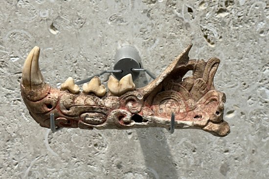 Grand Musée du Monde Maya
