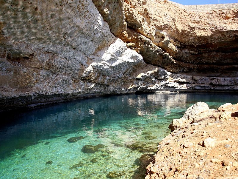 Bimmah Sinkhole