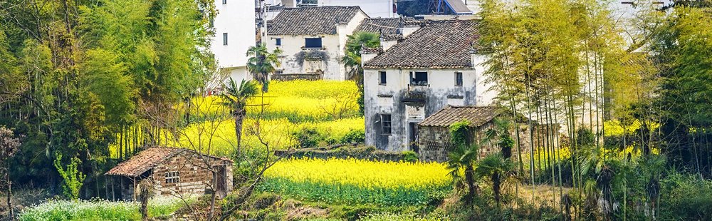 Villages autour de Wuyuan