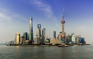 La ville moderne de Shangai 