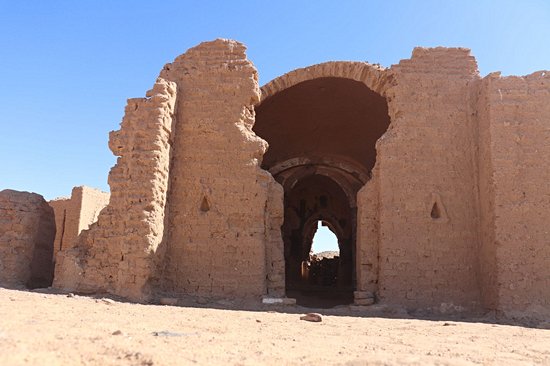 El Khârga