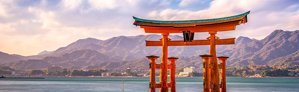 Itsukushima