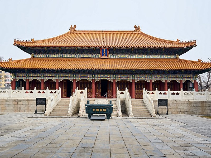 Harbin