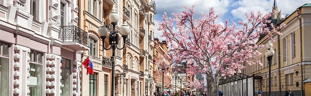 Arbat