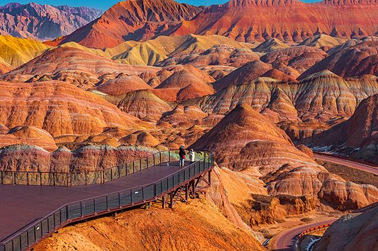Zhangye